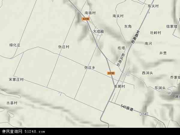 山西省临汾市浮山县张庄乡领导最新概况介绍