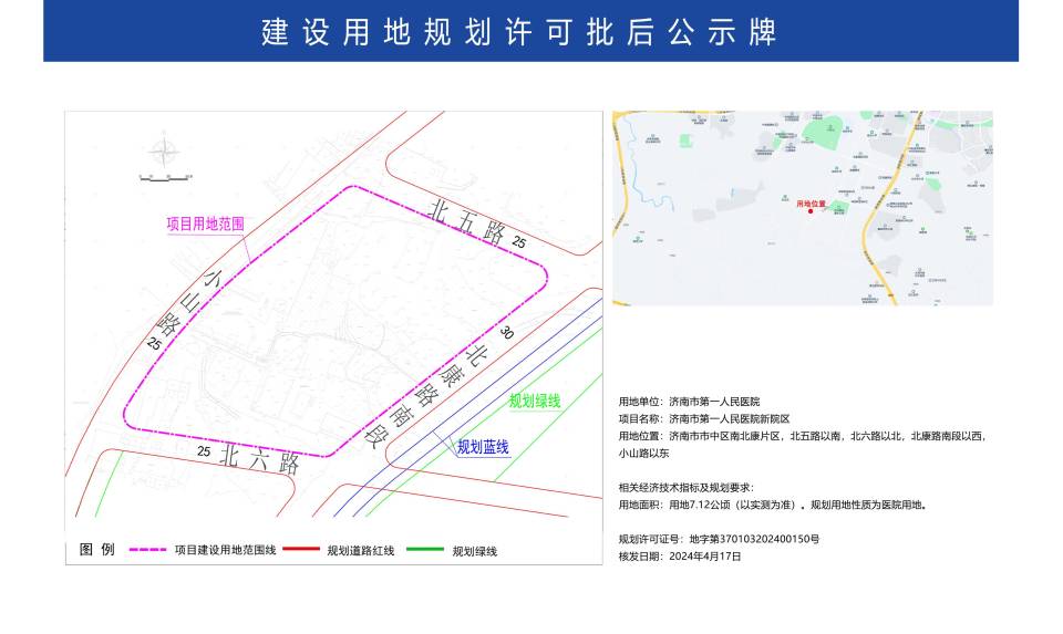 盘龙区殡葬事业单位未来发展规划，战略构想与实践展望