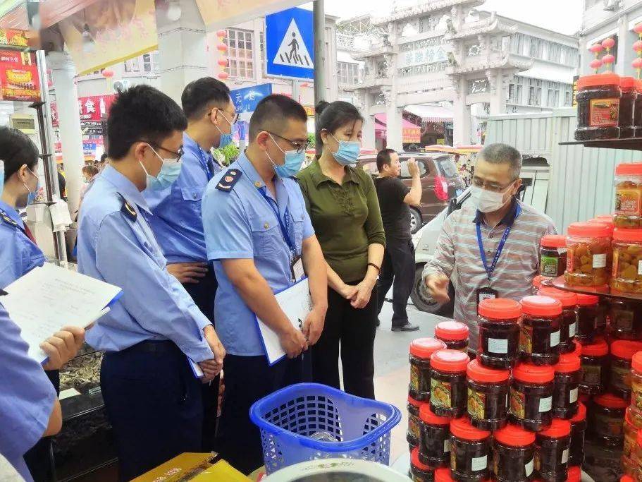 平江区市场监管局最新发展规划概览