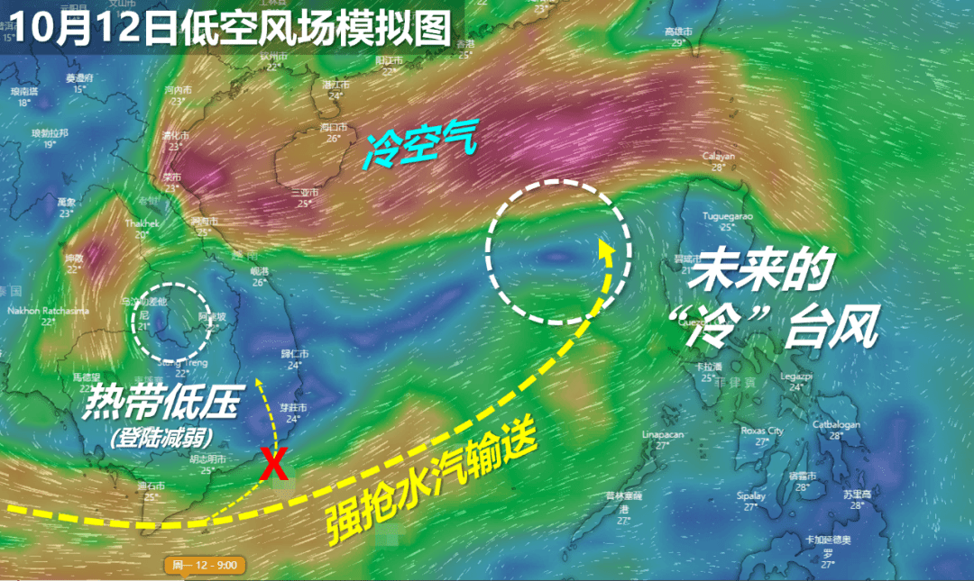 支果卡村天气预报更新通知