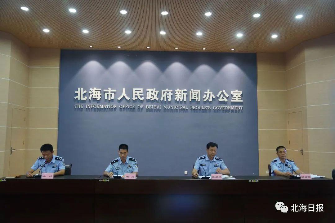 银海区康复事业单位新项目启动，重塑健康未来