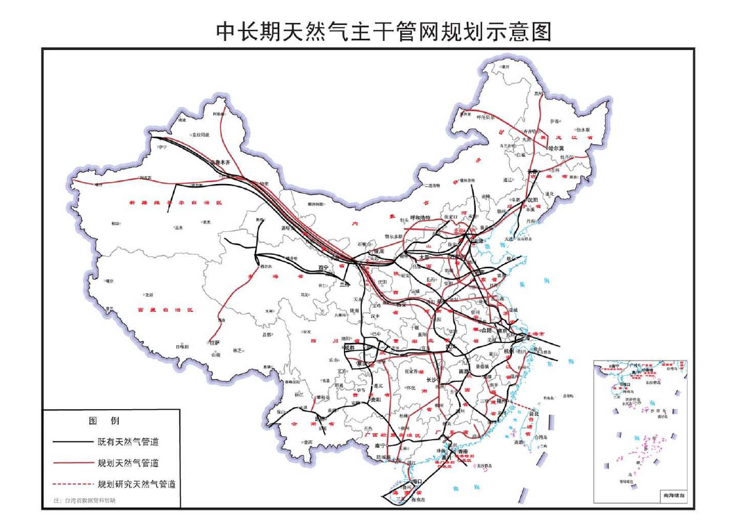 岚皋县发展和改革局最新发展规划概览