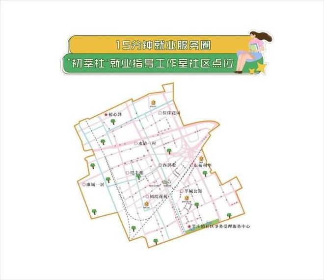 凌海市公路运输管理事业单位发展规划展望