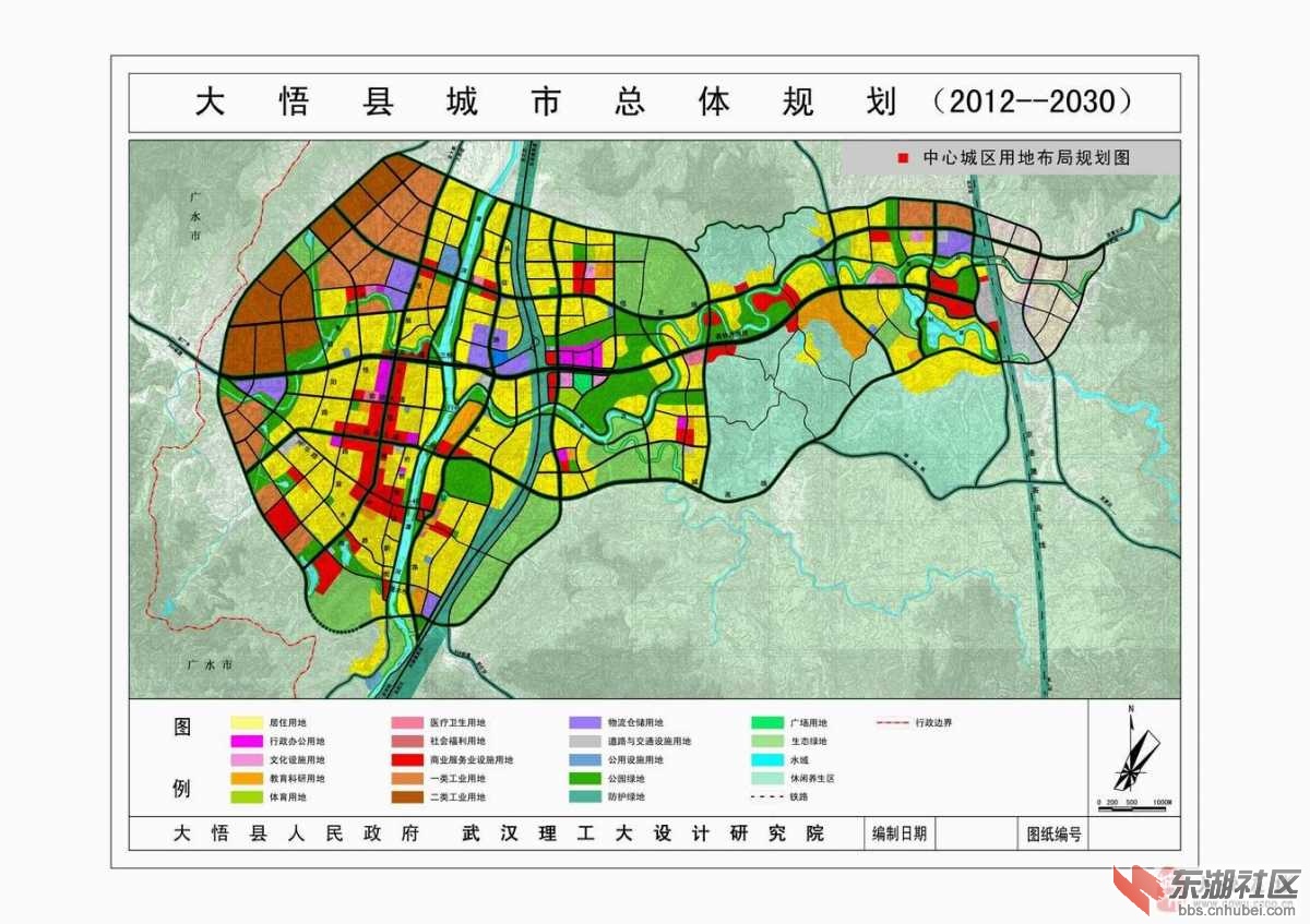 2025年1月 第21页