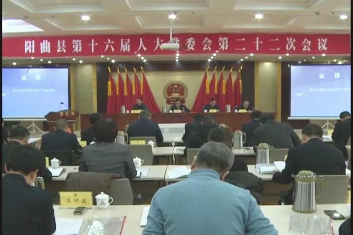 政和县应急管理局人事任命，构建高效专业应急管理体系