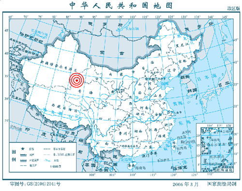 海西蒙古族藏族自治州教育局迈向教育现代化之路的最新发展规划