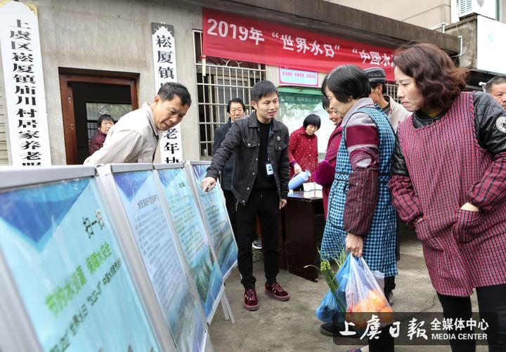 上虞市水利局推动水利建设助力地方繁荣与进步的新动态