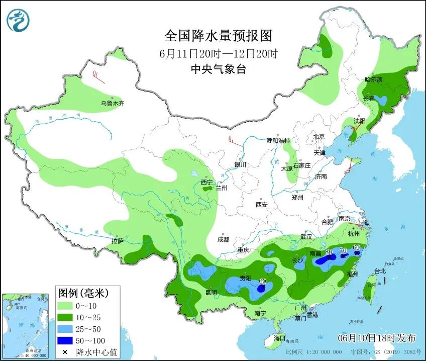 茭道镇天气预报更新通知