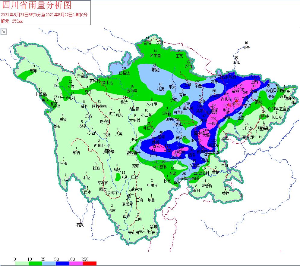 通江乡最新天气预报通知