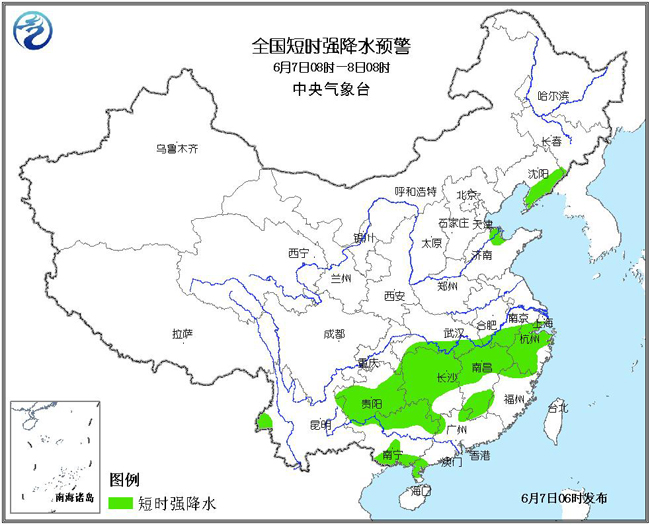 湖北省汉川市最新天气预报通知