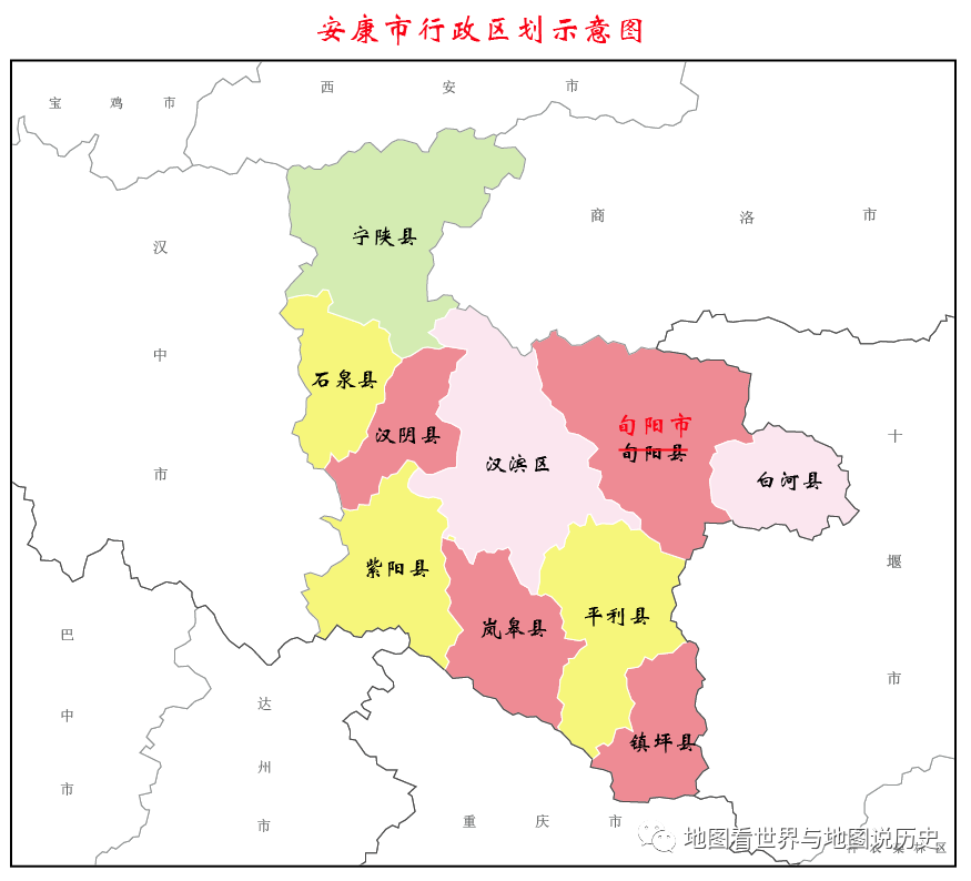 省直辖县级行政单位市地方税务局最新发展规划概览