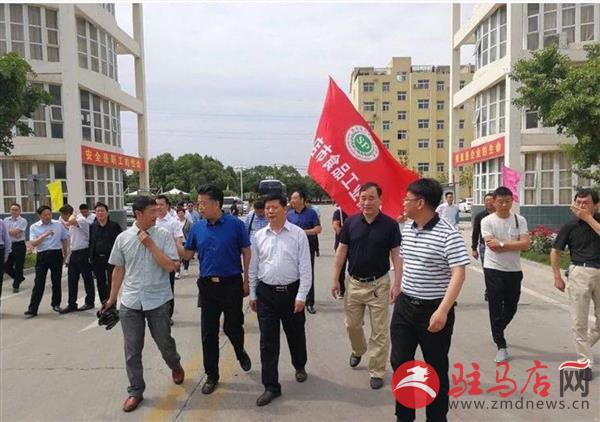 驻马店市食品药品监督管理局加强项目监管，筑牢安全防线守护百姓健康