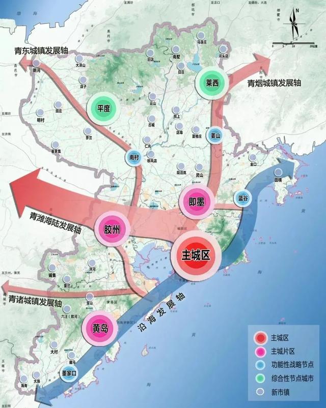 2025年1月14日 第13页