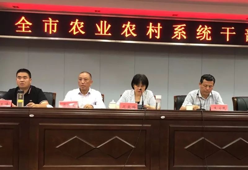 汉沽区农业农村局人事任命揭晓，开启农业未来崭新篇章