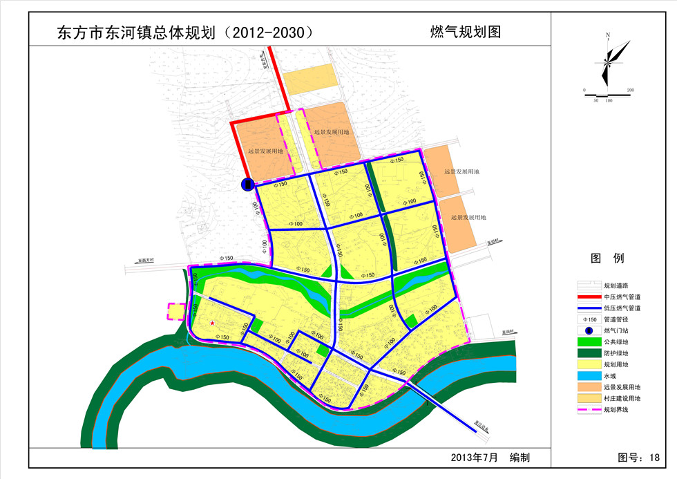 宏伟区住房和城乡建设局最新发展规划概览