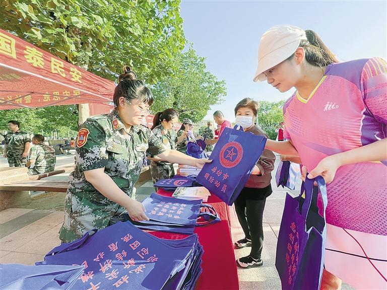 廊坊市人民防空办公室最新动态报道