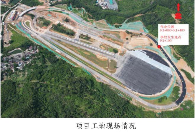 和龙市级公路维护监理事业单位最新项目概览