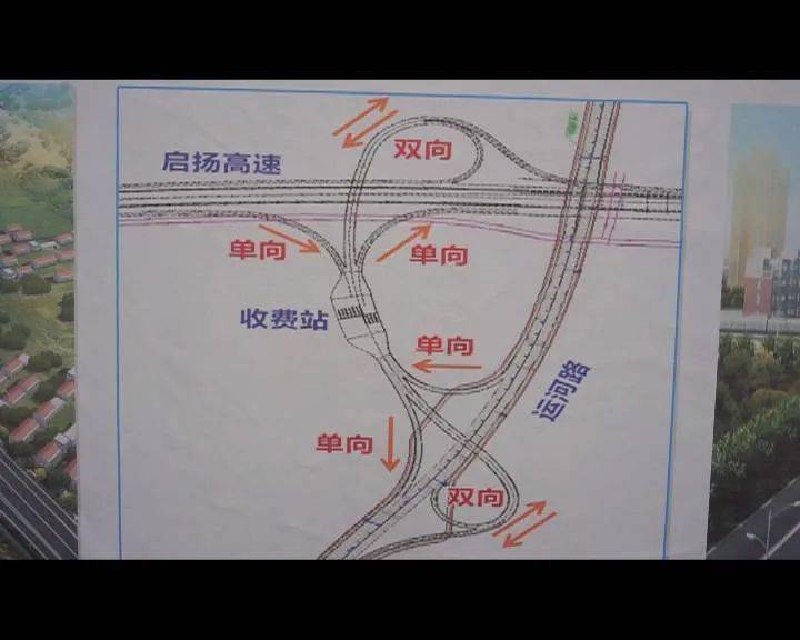 五家渠市公路运输管理事业单位最新动态与成就概览