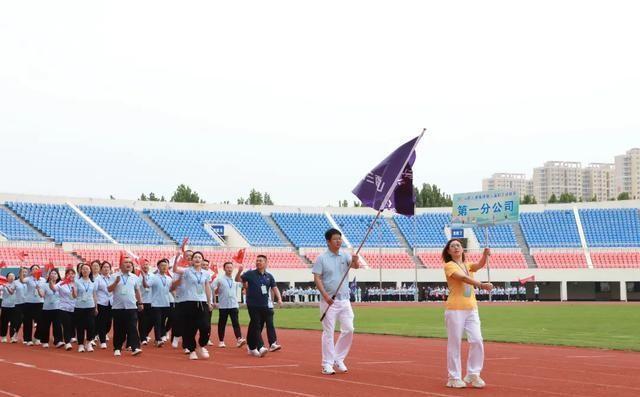 长治市体育局新项目启动，城市体育事业迈向新高度