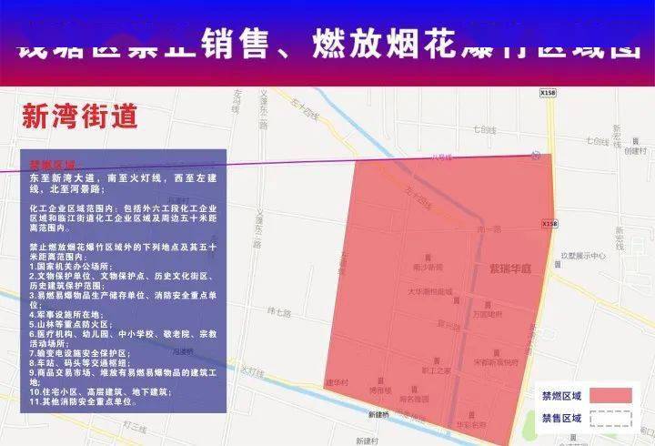 南陵县级公路维护监理事业单位发展规划展望