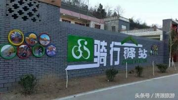 济源市公路运输管理事业单位新领导引领开启新篇章