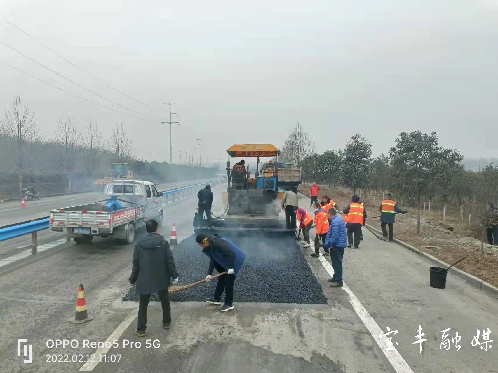 宝丰县县级公路维护监理事业单位最新动态与显著成就概述