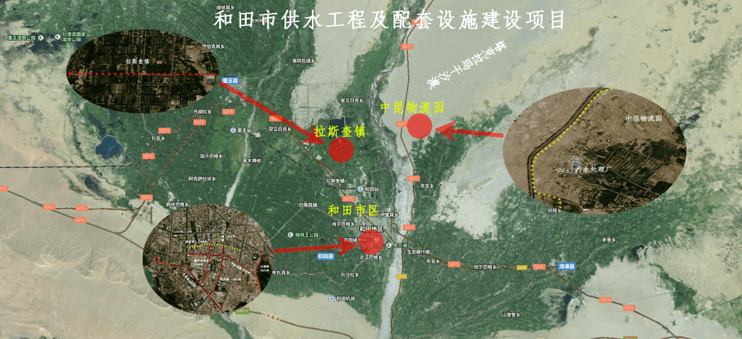 和田地区市联动中心未来发展规划展望