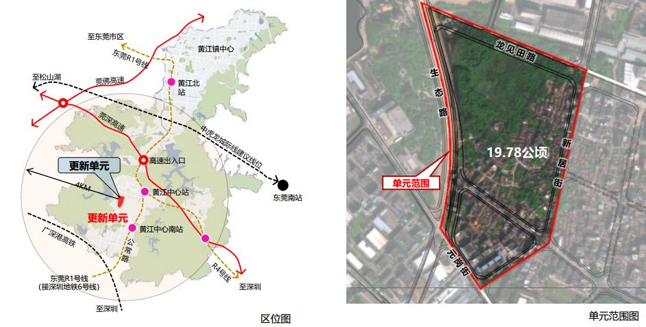 方圆街道全新发展规划概览