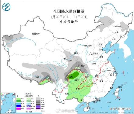 社港镇天气预报更新通知