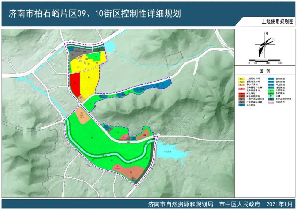 宋道口镇天气预报更新通知