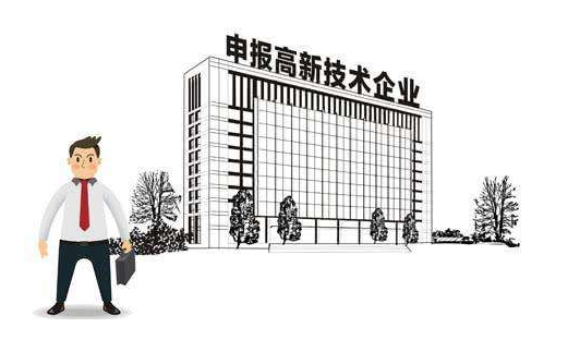 句容市科技工信局最新项目进展报告摘要