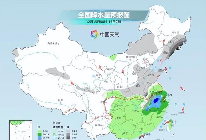 乌日根塔拉农场天气预报更新通知