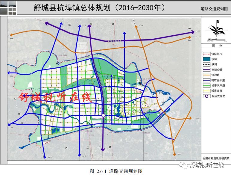 2025年1月27日 第35页