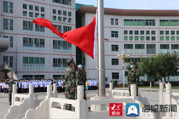 博兴县初中最新动态报道