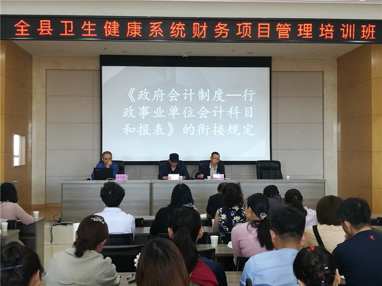 石渠县卫生健康局新项目推动健康县城建设，提升民生福祉