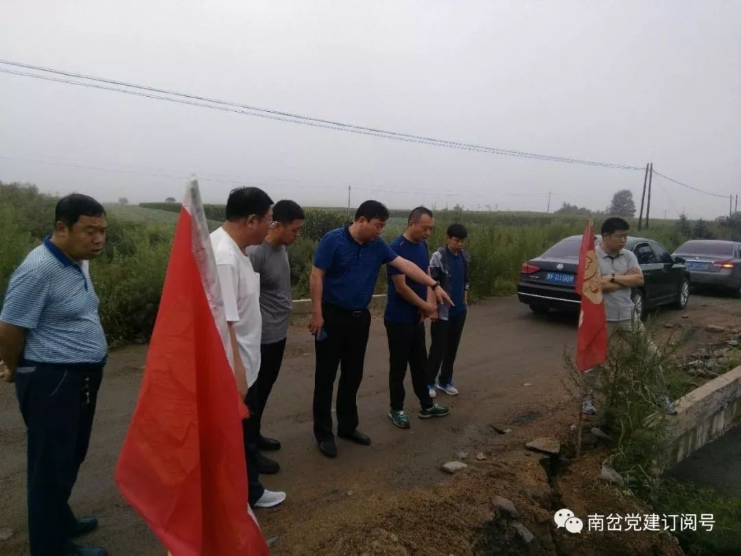 玛纳斯县公路运输管理事业单位领导概况更新