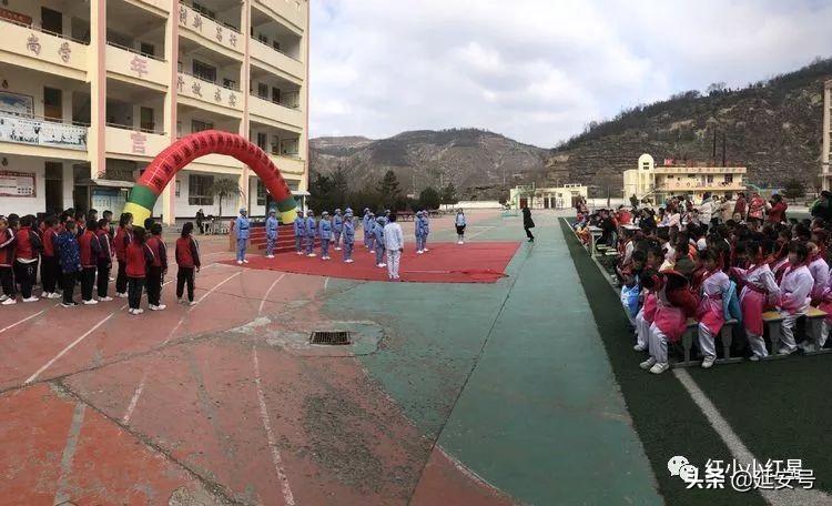 志丹县小学重塑教育未来，最新项目启动