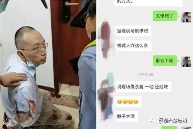 西吉县成人教育事业单位领导团队变革与发展概览