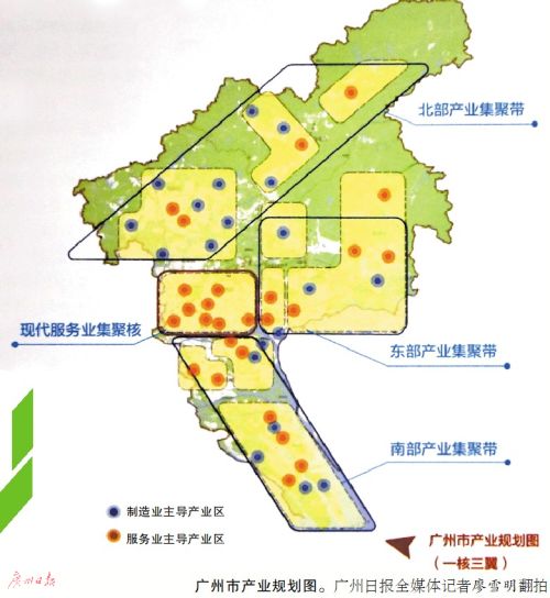 越秀区统计局最新发展规划，探索未来，区域繁荣发展助力计划