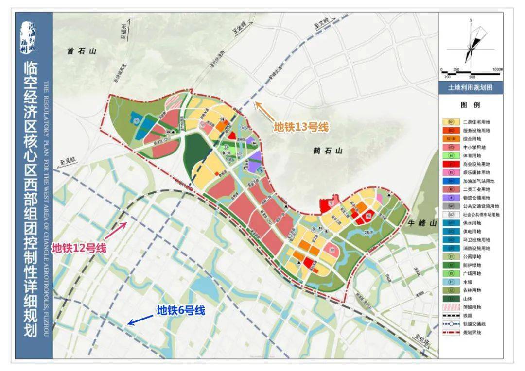 柳城县发展和改革局最新发展规划概览