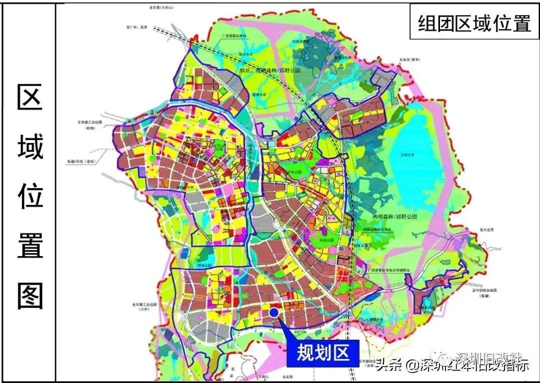 澄城县科学技术与工业信息化局最新发展规划概览