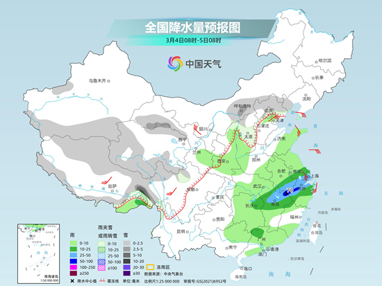 2025年2月2日