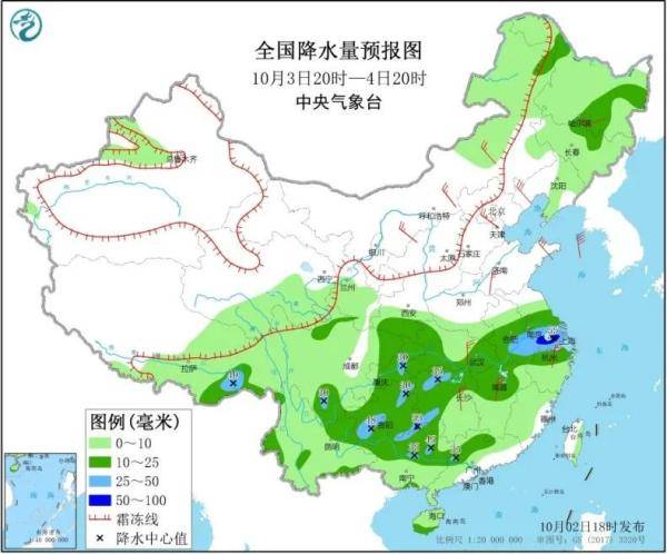 波罗赤镇天气预报更新通知